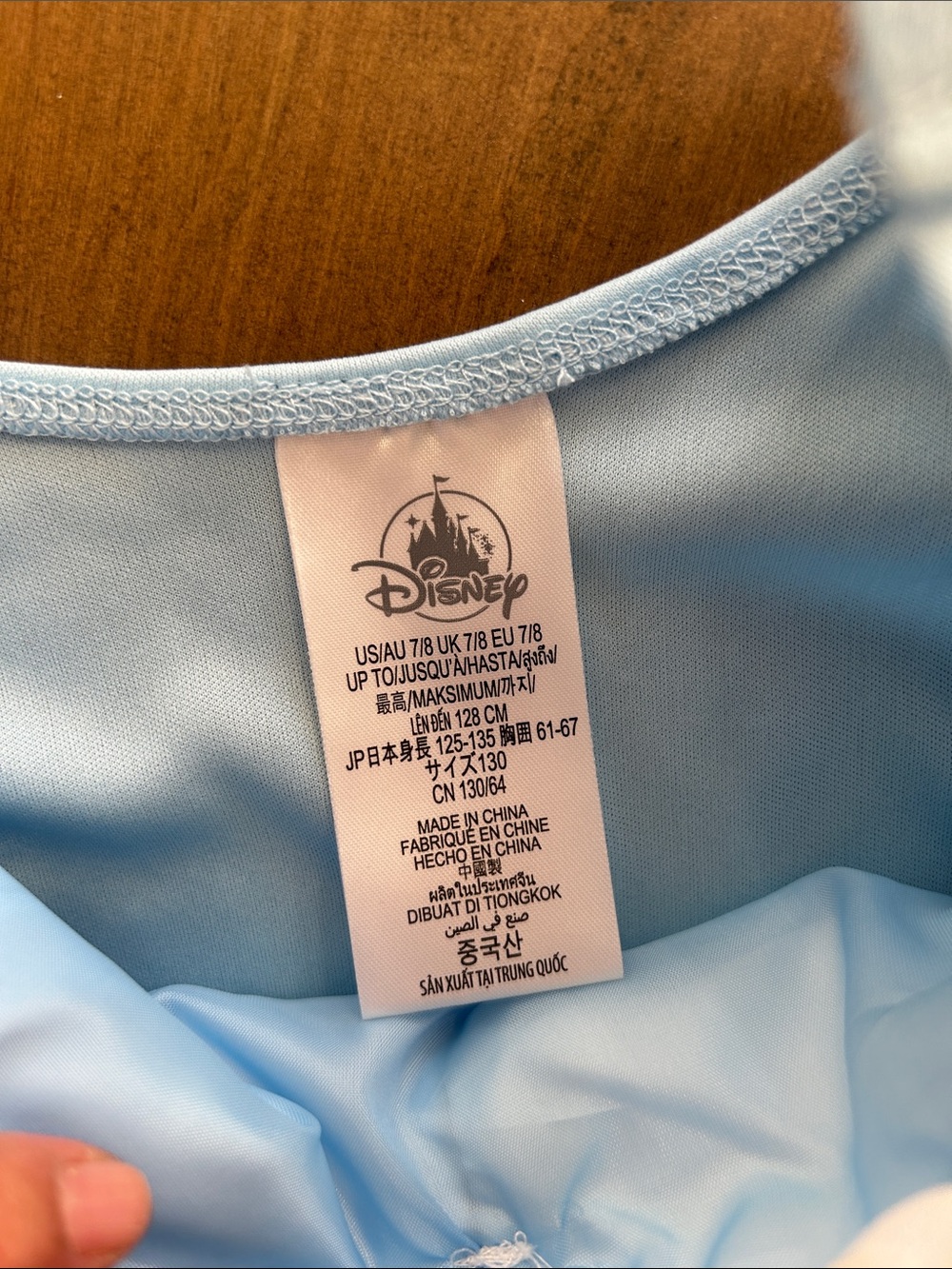 Disney Light Blue and White Sparkle Princess Costume Dress - Picture 3 of 6